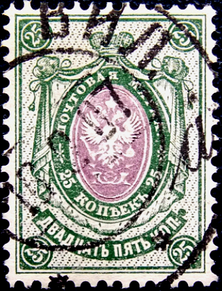   1904  . 15-  . 025  .  4  . (008) 